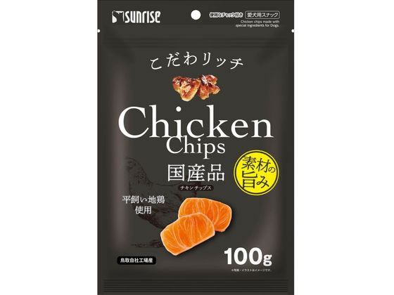 【お取り寄せ】マルカン こだわリッチ チキンチップス 100g SGN-261 おやつ おやつ 犬 ペット ドッグ