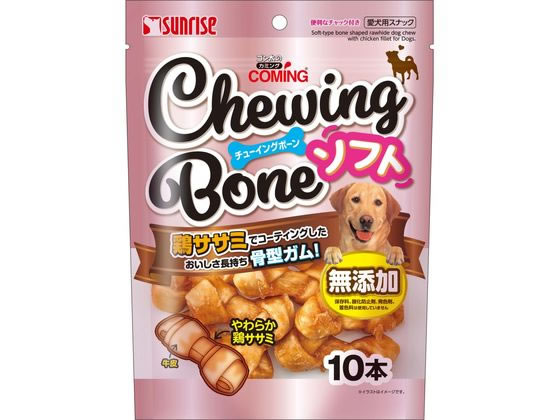 【お取り寄せ】マルカン ゴン太のカミング チューイングボーン ソフト 10本 SGN-241 おやつ おやつ 犬 ペット ドッグ