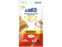 【お取り寄せ】マルカン AIM30 カリッとトリーツマグロ総合栄養食 5g×5袋 SAI-055 おやつ 猫 ペット キャット