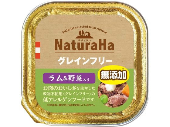 【お取り寄せ】マルカン ナチュラハ グレインフリー ラム&野菜入り 100g SNH-026 ウェットフード 犬 ペット ドッグ