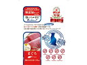 【お取り寄せ】ねこぺ~すと 無添加ピュア腎臓 健康維持 まぐろ 7本 おやつ 猫 ペット キャット