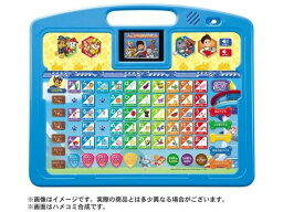 ひらがな・かず・ABCもパウフェクト パウっとあいうえおタブレット 学習教育玩具 知育教育玩具 おもちゃ