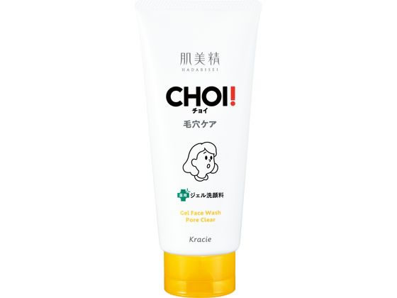 クラシエ 肌美精 CHOI薬