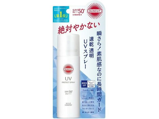 コーセー サンカット プロテクトUV スプレー 60g UVカット 日やけ止め サンケア UVケア スキンケア コーセー サンカット プロテクトUV スプレー 60g UVカット 日やけ止め サンケア UVケア スキンケア