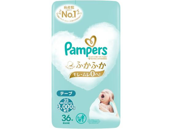 P&G パンパース はじめての肌へのいちばん新生児用小さめ おむつ オムツ おしりふ...