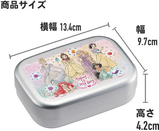 【お取り寄せ】スケーター アルミ弁当箱 370ml アナと雪の女王 24 ALB5NV お弁当箱 キッチン 雑貨 テーブル 3