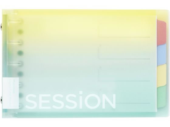 マルマン ルーズリーフ バインダー セッション ミニ 5穴 グラデーションレモンソーダ バインダーノート..