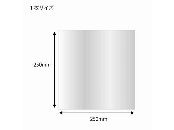 【お取り寄せ】シモジマ ヘイコー OPPシート #25 25-25 500枚 006777016 キッチン...