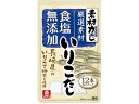 理研ビタミン 素材力だし いりこだし 5g×12本