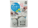 【お取り寄せ】東和産業 ちょこっと拭き取りスポンジ 大小セット カウンタークロス ふきん クリーンナップ キッチン 消耗品 テーブル