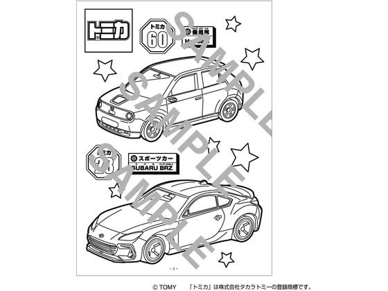 ���祦��Ρ��� �̤ꤨ B5 �ȥߥ� 500223715 �̤ꤨ �޲� ���� ���� ��Ƹ