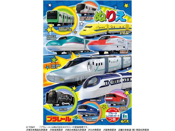 ���祦��Ρ��� �̤ꤨ B5 �ץ�졼�� 500224713 �̤ꤨ �޲� ���� ���� ��Ƹ