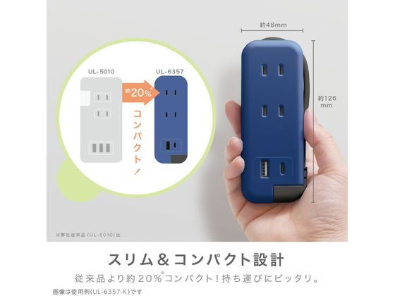 �ڤ����󤻡ۥ��˥å� ����� �ݡ����֥륳�󥻥�� �ݡ����� USB-C �ͥ��ӡ� UL-6357-K �Ÿ����å�USB�ݡ����� �Ÿ����å� OA���å� �����ѡ��� ����