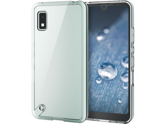 【お取り寄せ】エレコム AQUOS wish2 ハイブリッドケース PM-S223HVCKCR スマートフォン用ケース カバー スマートフォン関連品 スマホ タブレット関連品