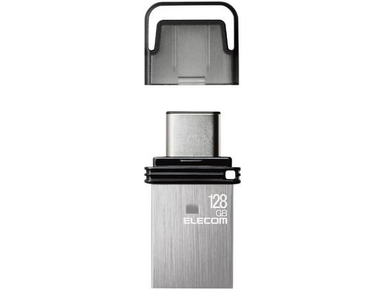 【お取り寄せ】エレコム USBメモリ Type-C A 128GB MF-CAU32128GSV USBメモリ 外付...