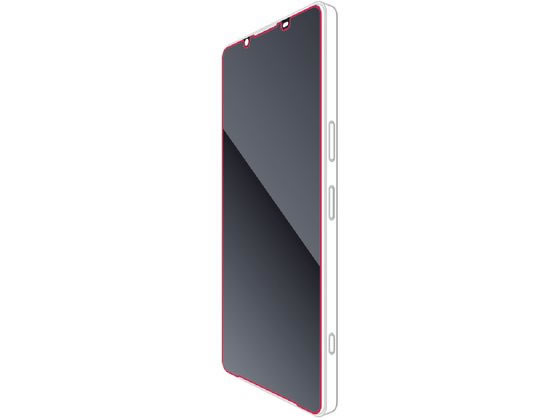 【お取り寄せ】エレコム Xperia 1 V Xperia 1 IV ガラスフィルム PM-X231FLGG スマートフォン用液晶保護フィルム スマートフォン関連品..