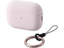【お取り寄せ】エレコム AirPods Pro 第2世代用シリコンケース AVA-AP4SCPN イヤホン ヘッドセット スマートフォン 携帯電話 FAX 家電