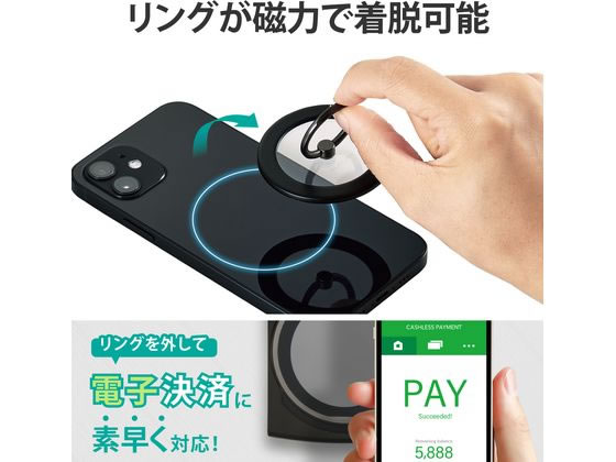 �ڤ����󤻡ۥ��쥳�� �ޥ��ͥåȥ��ޥۥ�� ���ꥢ MAGKEEP �֥�å� P-STRMKMCRBK ���ޡ��ȥե����Ϣ�� ���ޥ� ���֥�åȴ�Ϣ��