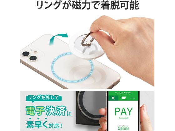 �ڤ����󤻡ۥ��쥳�� �ޥ��ͥåȥ��ޥۥ�� ���ꥢ MAGKEEP �ۥ磻�� P-STRMKMCRWH ���ޡ��ȥե����Ϣ�� ���ޥ� ���֥�åȴ�Ϣ��