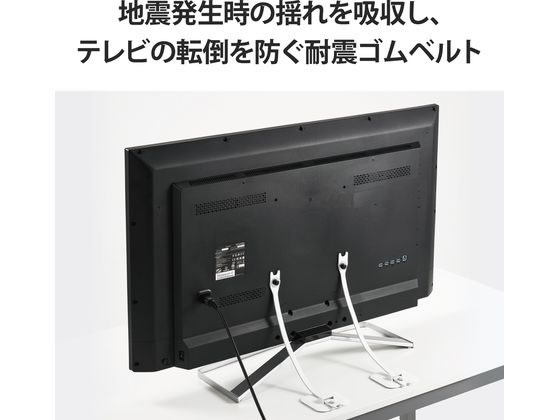 3M　落下抑制テープ　　GN900