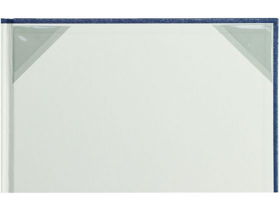 【お取り寄せ】アーテック コーナーポケットシール 1シート(8ピース) 5940 フラットファイル レターファイル