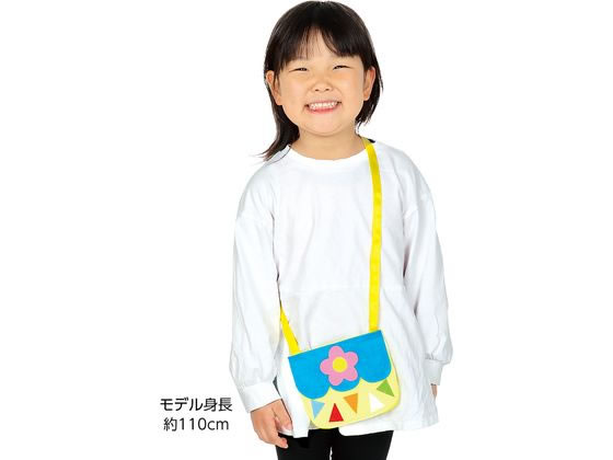 �ڤ����󤻡ۥ����ƥå� �ݥ����åȥ١��� 18124 �Хå� ���ѻ���