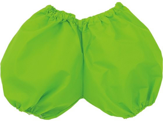 【お取り寄せ】アーテック かぼちゃパンツ J 黄緑 18350 コスチューム イベント 季節商品 教材 学童