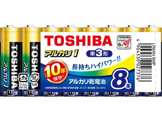 【商品説明】中・小電流機器に適した長持ちハイパワー！おなじみのロングセラー商品【仕様】●単3形1．5V●8本入●液漏れ防止構造●使用推奨期限10年●おすすめ機器：携帯ラジオ、電子辞書、ワイヤレスマウス、LEDライト、掛け時計・置き時計、リモコン、ガス・石油機器●グリーン購入法適合●GPNエコ商品ねっと掲載【備考】※メーカーの都合により、パッケージ・仕様等は予告なく変更になる場合がございます。【検索用キーワード】東芝　トウシバ　とうしば　アルカリ1　電池　乾電池　アルカリ　アルカリ電池　LR6AN　8MP　単3　8本　1パック　液漏れ防止　使用推奨期限10年　長持ち　ハイパワー　まとめパック　電池　アルカリ乾電池　単3アルカリ電池　単3乾電池　X790MX長持ちハイパワー！