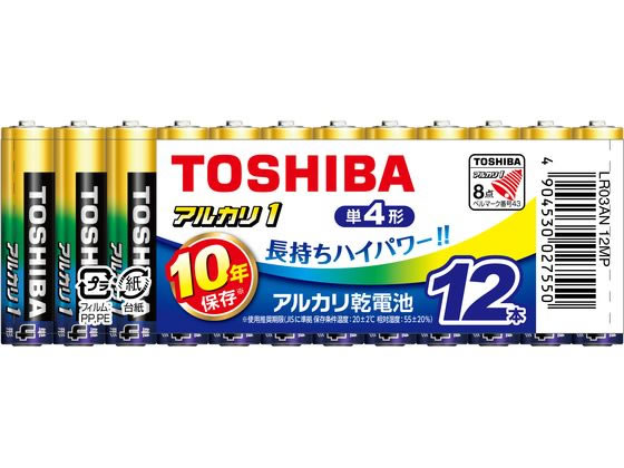 【商品説明】中・小電流機器に適した長持ちハイパワー！おなじみのロングセラー商品【仕様】●単4形1．5V●12本入●液漏れ防止構造●使用推奨期限10年●おすすめ機器：携帯ラジオ、電子辞書、ワイヤレスマウス、LEDライト、掛け時計・置き時計、リモコン、ガス・石油機器●グリーン購入法適合●GPNエコ商品ねっと掲載【備考】※メーカーの都合により、パッケージ・仕様等は予告なく変更になる場合がございます。【検索用キーワード】東芝　トウシバ　とうしば　アルカリ1　電池　乾電池　アルカリ　アルカリ電池　LR03AN　12MP　単4　12本　1パック　液漏れ防止　使用推奨期限10年　長持ち　ハイパワー　まとめパック　電池　アルカリ乾電池　X796MX長持ちハイパワー！