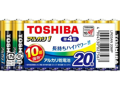 東芝 アルカリ電池 アルカリ1 単4 20本 LR03AN 20MP アルカリ乾電池 単4 家電 東芝 アルカリ電池 アルカリ1 単4 20本 LR03AN 20MP アルカリ乾電池 単4 家電