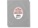 【お取り寄せ】シモジマ ヘイコー スウィートパック K 10×12 100枚 006729000 製菓消耗品 製菓 厨房 キッチン テーブル