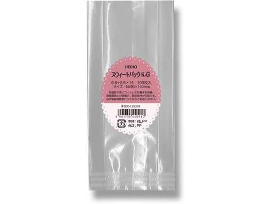 【お取り寄せ】シモジマ ヘイコー スウィートパック 6.5×14 100枚 006729301 製菓消耗品 製菓 厨房 キッチン テーブル