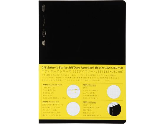 �ڤ����󤻡ۥ˥ȥॺ STALOGY �Ρ��� 365�ǥ����Ρ��� Grid B5 �֥�å� S4102 ����� ����B5�Ρ���