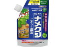 【お取り寄せ】住友化学園芸 ナメトックス粒剤 250g 殺虫剤 避剤 除草剤 園芸 ガーデニング