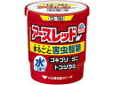 【第2類医薬品】薬)アース製薬 アースレッドW 12-16畳用 20g 煙タイプ くん煙剤 殺虫駆除剤 医薬品