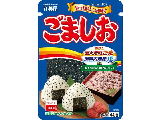 丸美屋食品工業 ごましお 40g ふりかけ ごはんのおとも 食材 調味料