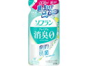 ライオン ソフラン プレミアム消臭 フレッシュグリーンアロマ 詰替 380mL 柔軟剤 衣料用洗剤 洗剤 掃除 清掃
