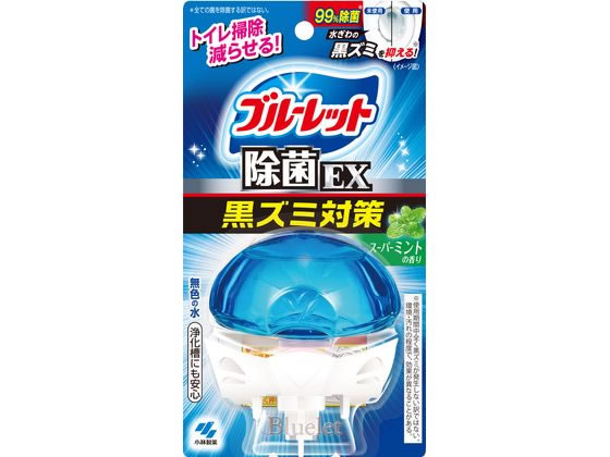 小林製薬 液体ブルーレットおくだけ除菌EX スーパーミントの香り トイレ用洗剤 掃除用洗剤 洗剤 清掃