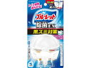 小林製薬 液体ブルーレットおくだけ除菌EX スーパーアクアソープ トイレ用 掃除用洗剤 洗剤 掃除 清掃