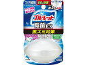 小林製薬 液体ブルーレットおくだけ除菌EX スーパーアクアソープ 替 トイレ用 掃除用洗剤 洗剤 掃除 清掃