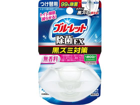 小林製薬 液体ブルーレットおくだけ除菌EX 無香料 替 トイレ用洗剤 掃除用洗剤 洗剤 清掃