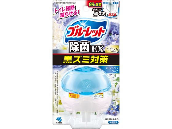 小林製薬 液体ブルーレットおくだけ除菌EX アロマティックソープ トイレ用洗剤 掃除用洗剤 洗剤 清掃