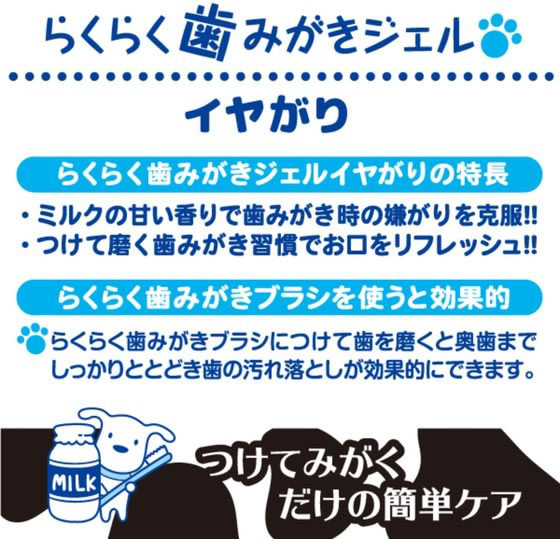 �ڤ����󤻡ۥ����ѡ�����å� �餯�餯���ߤ��������� ���䤬�� 30g CS-53 �� �ɥå��� �ڥå� ����