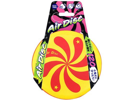 【お取り寄せ】スーパーキャット エアディスクソフト 120 イエロー AD-01 運動器具 おもちゃ 犬 ドッグ用 ペット お散歩 生活グッズ ペットハウス