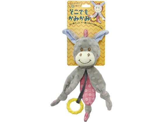 【お取り寄せ】スーパーキャット どこでもかみかみ ロバ DK-01 運動器具 おもちゃ 犬用 ドッグ ペット デイリー