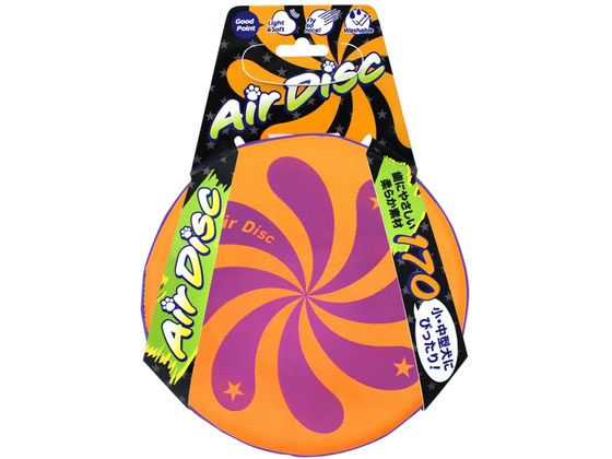 【お取り寄せ】スーパーキャット エアディスクソフト 170 オレンジ AD-05 運動器具 おもちゃ 犬 ドッグ用 ペット お散歩 生活グッズ ペットハウス