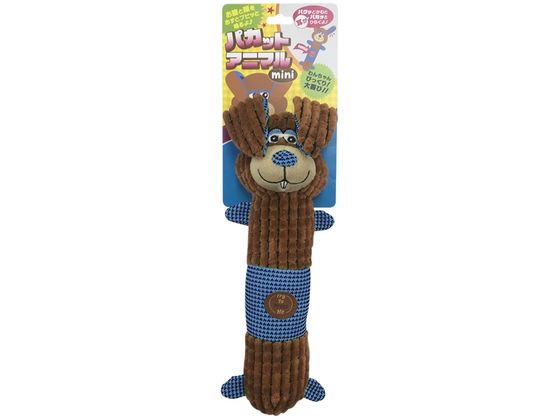 【お取り寄せ】スーパーキャット パカットアニマル ミニ ウサギ PK-13 運動器具 おもちゃ 犬 ドッグ用 ペット お散歩 生活グッズ ペットハウス