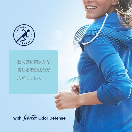 ダウニー フレッシュプロテクト エイプリルフレッシュ 257g 柔軟剤 衣料用洗剤 洗...