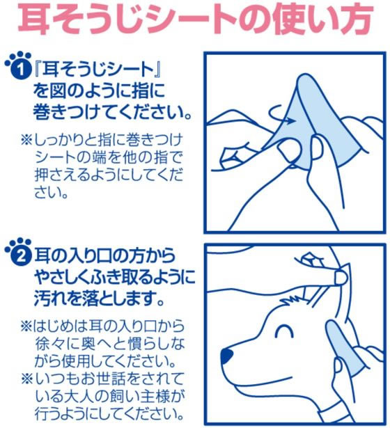 �ڤ����󤻡ۥ����ѡ�����å� �餯�餯�������������ȥץ�ߥ��� 30�� CS-02 ���̥��å� �ڥå� ������ ���襰�å� �ڥåȥϥ���