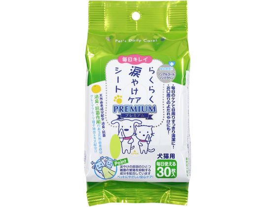 【お取り寄せ】スーパーキャット らくらく涙やけケアシートプレミアム 30枚 CS-03 共通グッズ ペット お散歩 生活グッズ ペットハウス